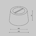 Чаша с коннектором питания Maytoni Technical Pendant system Parity TRA130RSC-1B