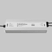 Источник напряжения Maytoni Led Strip 812007