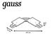 Коннектор гибкий Gauss TR141