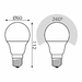 Лампа светодиодная Gauss E27 10W 4100K матовая 202502210