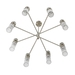 Люстра Lumion DENVER 8277/8