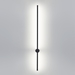 Настенный светильник Odeon Light Fillini Hightech 4335/18WLP