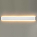 Настенный светодиодный светильник Odeon Light Hightech Framant 4293/40WL