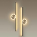 Настенный светодиодный светильник Odeon Light Stilo 6601/18WL