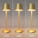 Настольная аккумуляторная лампа Maytoni Modern Nook MOD494RL-L1BSK