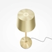 Настольная аккумуляторная лампа Maytoni Modern Nook MOD494RL-L1BSK