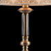 Настольная лампа Freya Ksenia FR2539TL-01BS