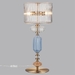 Настольная лампа Odeon Light Terra Modern 5414/2TA