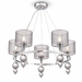 Подвесная люстра Freya Lauren FR5093PL-05CH