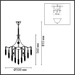 Подвесная люстра Lumion Classi Kristina 8243/6