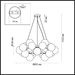 Подвесная люстра Lumion MELONA 6508/20