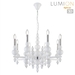 Подвесная люстра Lumion Nana Moderni 8260/8