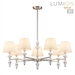 Подвесная люстра Lumion Vermont Classi 8274/7