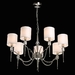Подвесная люстра MW-Light Конрад 11 667012707