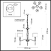 Подвесная люстра Odeon Light Exclusive Latte 5403/5