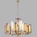 Подвесная люстра Odeon Light Lion Modern 5467/60L