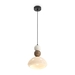 Подвесной светильник Freya Modern Globo FR5628PL-01BGW1