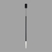 Подвесной светильник Lumion Stick Ledio 8400/3LB