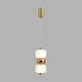 Подвесной светильник Lumion Taisha Ledio 8324/20L