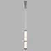 Подвесной светильник Odeon Light Collier L-Vision 5456/12L