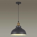 Подвесной светильник Odeon Light Pendant Mirt 3366/1