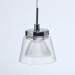Подвесной светодиодный светильник De Markt Торес 110011205