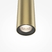 Подвесной светодиодный светильник Maytoni Pro Extra MOD160PL-L6GK