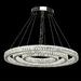 Подвесной светодиодный светильник MW-Light Гослар 4 498012003