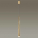 Подвесной светодиодный светильник Odeon Light Frida 4352/5L