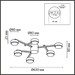 Потолочная люстра Lumion Comfi Dabra 8186/6C