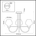 Потолочная люстра Lumion Lofti Ilona 3708/3C