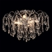 Потолочная люстра MW-Light Бриз 464017306