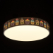 Потолочный светодиодный светильник De Markt Гуфи 716010101