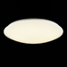 Потолочный светодиодный светильник Freya Gloria FR6999-CL-45-W