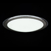 Потолочный светодиодный светильник Freya LED Halo FR6998-CL-30-W