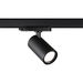 Светильник трековый Novotech HELIX 359570