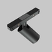 Трековый светильник Maytoni Technical TR176-1-5WTW-M-B