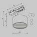 Трековый светильник Maytoni Technical UNITY Glare TR225-1-GX53-B
