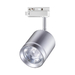 Трековый однофазный светодиодный светильник Novotech Port Arum 358803