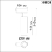 Трековый низковольтный светодиодный светильник Novotech Shino Kit 358528