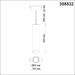 Трековый низковольтный светодиодный светильник Novotech Shino Kit 358532