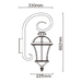 Уличный настенный светильник De Markt Сандра 811020401