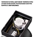 Уличный настенный светильник Novotech Estima Street 359719