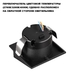 Уличный настенный светильник Novotech Scala Street 359723