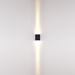 Уличный настенный светильник Odeon Light Arrow Nature 7188/10WL