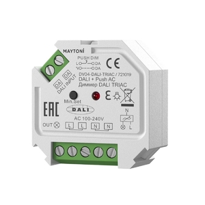 Диммер Maytoni Lighting control DALI 721019