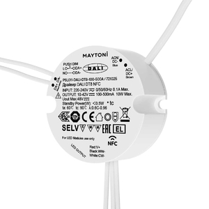 Источник тока Maytoni Lighting control 721025