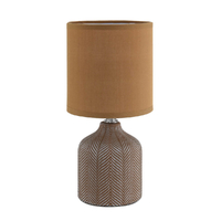 Настольная лампа Lumion County Inina 8175/1T