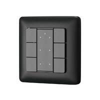 Панель управления Maytoni Lighting control 721045