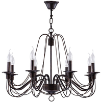 Подвесная люстра Freya Velia FR2046-PL-08-BR